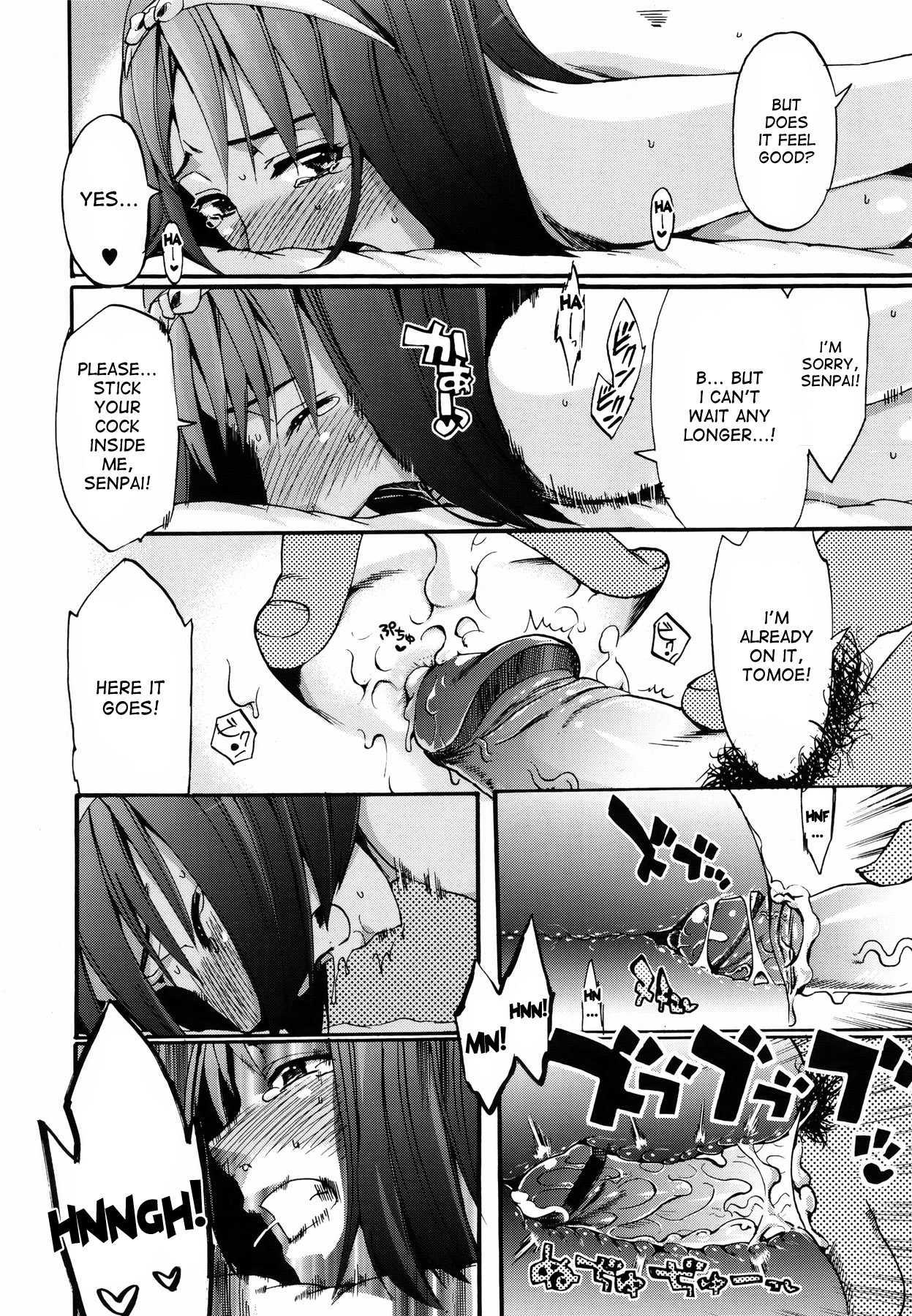 Your Choice Chapter 1000 Page 24